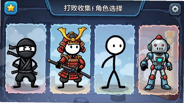 ��ܻ���˽�ɫѡ����棬չʾ�����ͬ���͵Ļ���ˣ��������ߡ���ʿ�������˵ȣ�UI��ƾ�������ɫϸ�ڷḻ��ͻ���ռ������淨