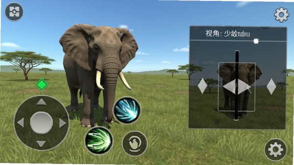 一张游戏操作设置界面的截图,左侧为手机虚拟摇杆和技能按钮,右侧为视角滑动区域,背景是清晰的草原,画面展示仿真大象模拟器在移动端的操作布局。