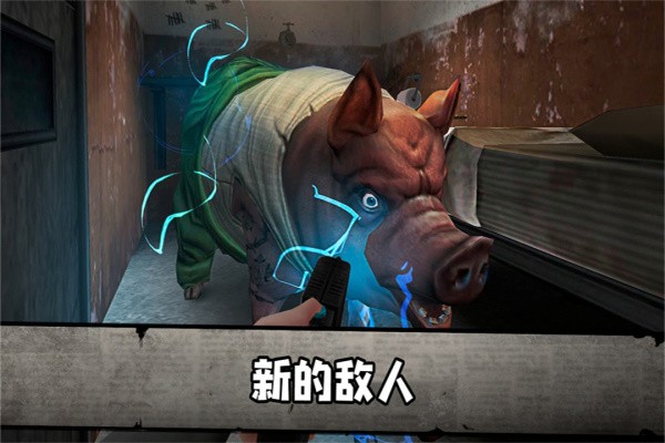 Mr Meat 2������2Խ���޹���(NMC�ڿ�ģ��)��ͼ0