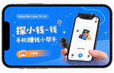 ̽СǮ�ֻ�׬ǮС���֣����濿���սḱҵ�Ƽ�