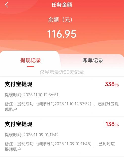 ̽СǮ-�ֻ�׬ǮС���� ���ֵ��˼�¼