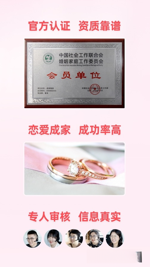 �ɼ�����-��Ч���׵Ļ�������ƽ̨��ͼ