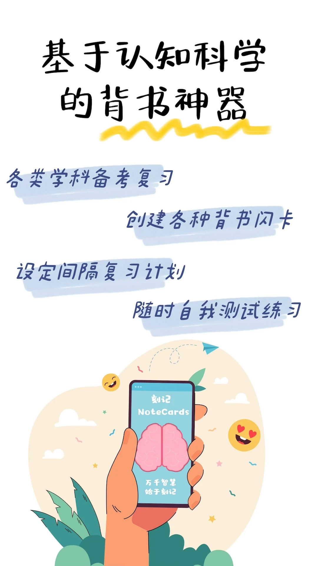 �̼�-��������ټ����ֽ�ͼ