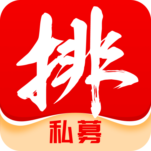 ˽ļ������-˽ļ��������ƽ̨10.1.0 �ٷ���