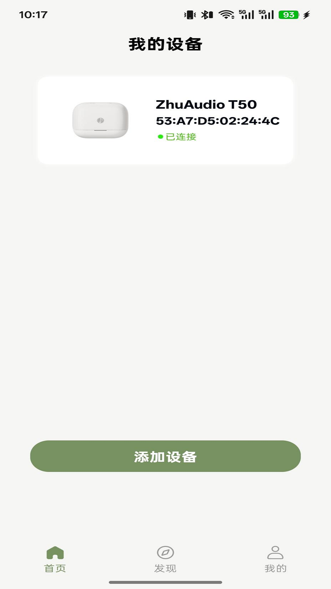 ������-���������������ֽ�ͼ
