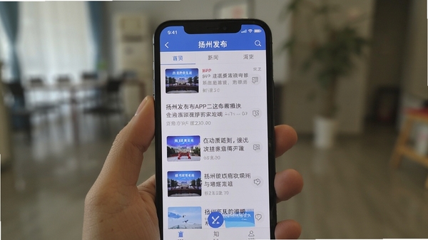 ���ݷ���APP���ֻ������е�ʵ��ͼ�������黯��ͻ�������Ĳ�������������б�