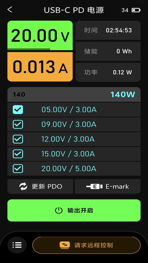 Polying 2-����ۺ��¹��߽�ͼ