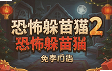�ֲ���èè2���ڰ���������أ����޳��治����