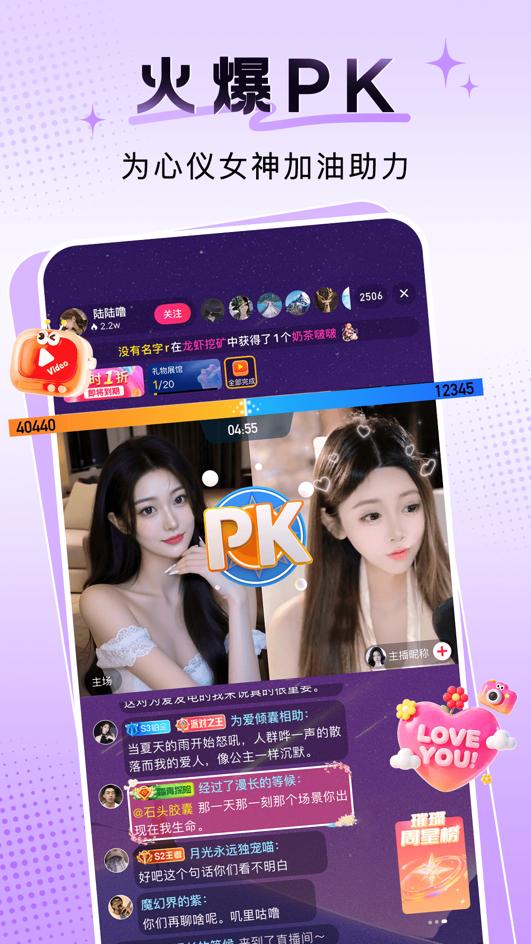 ����ֱ��-���˻���ֱ��ƽ̨��ͼ2