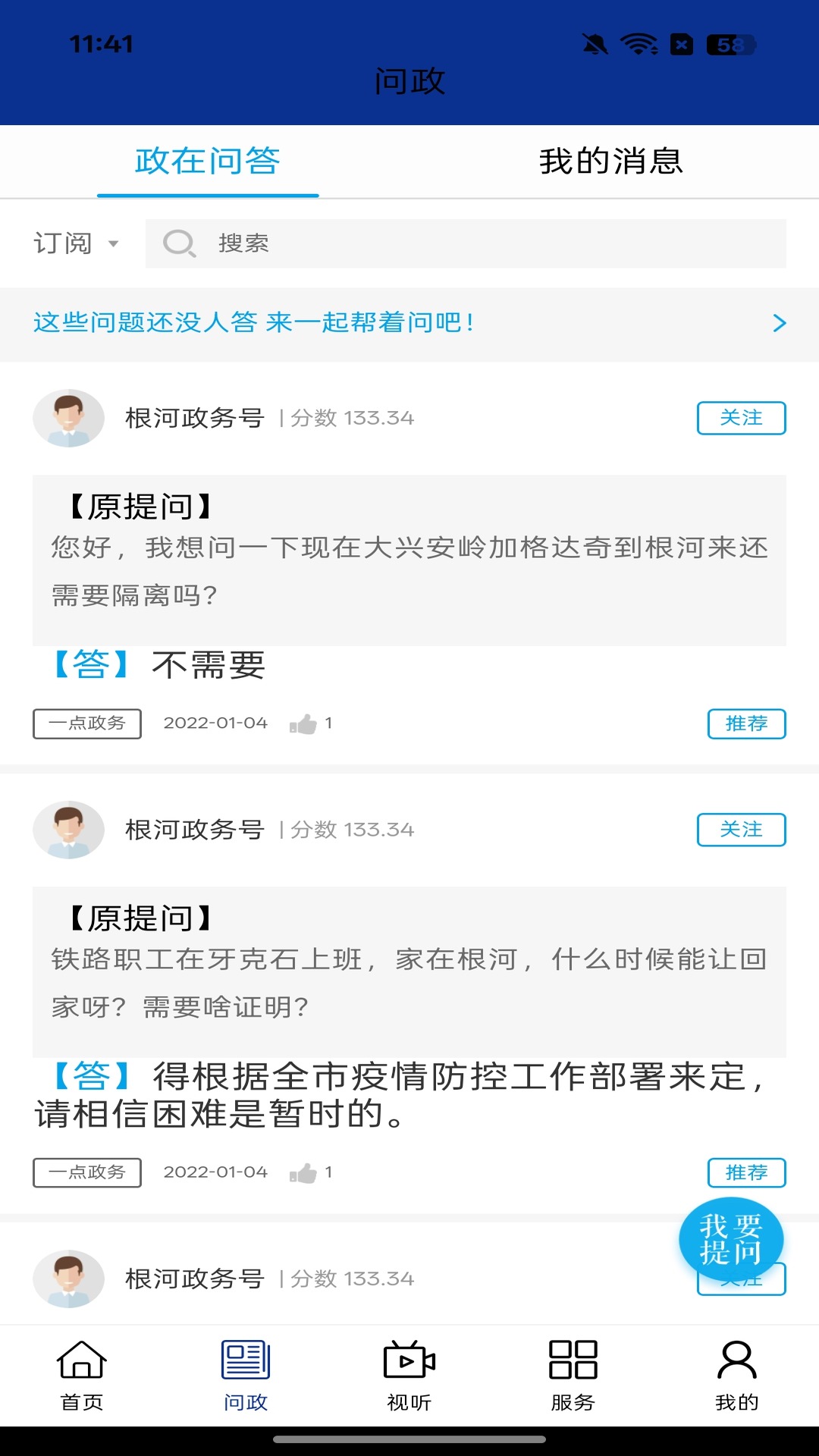 �伫����-̽�������ؾ���ͼ