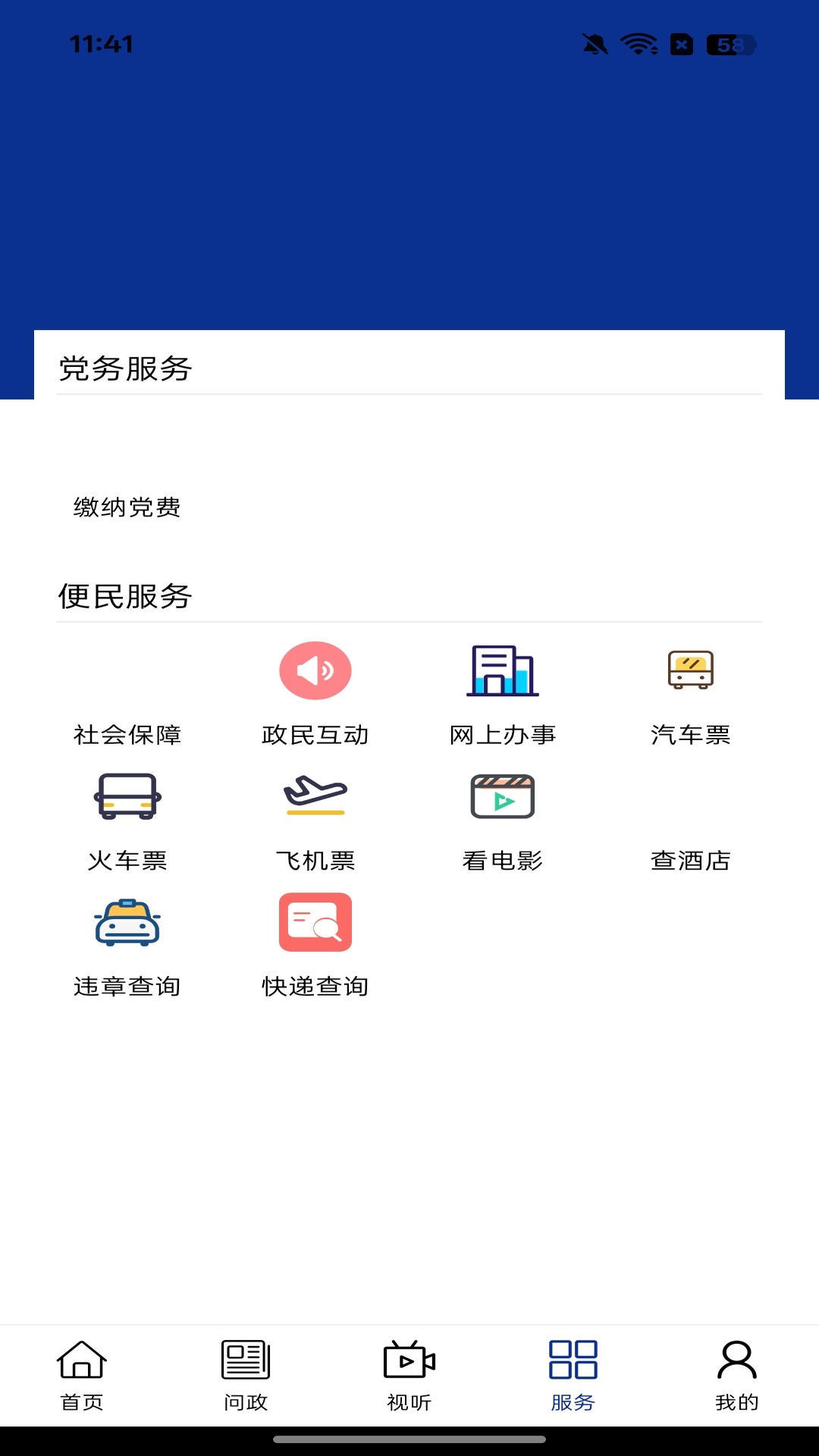 �伫����-̽�������ؾ���ͼ