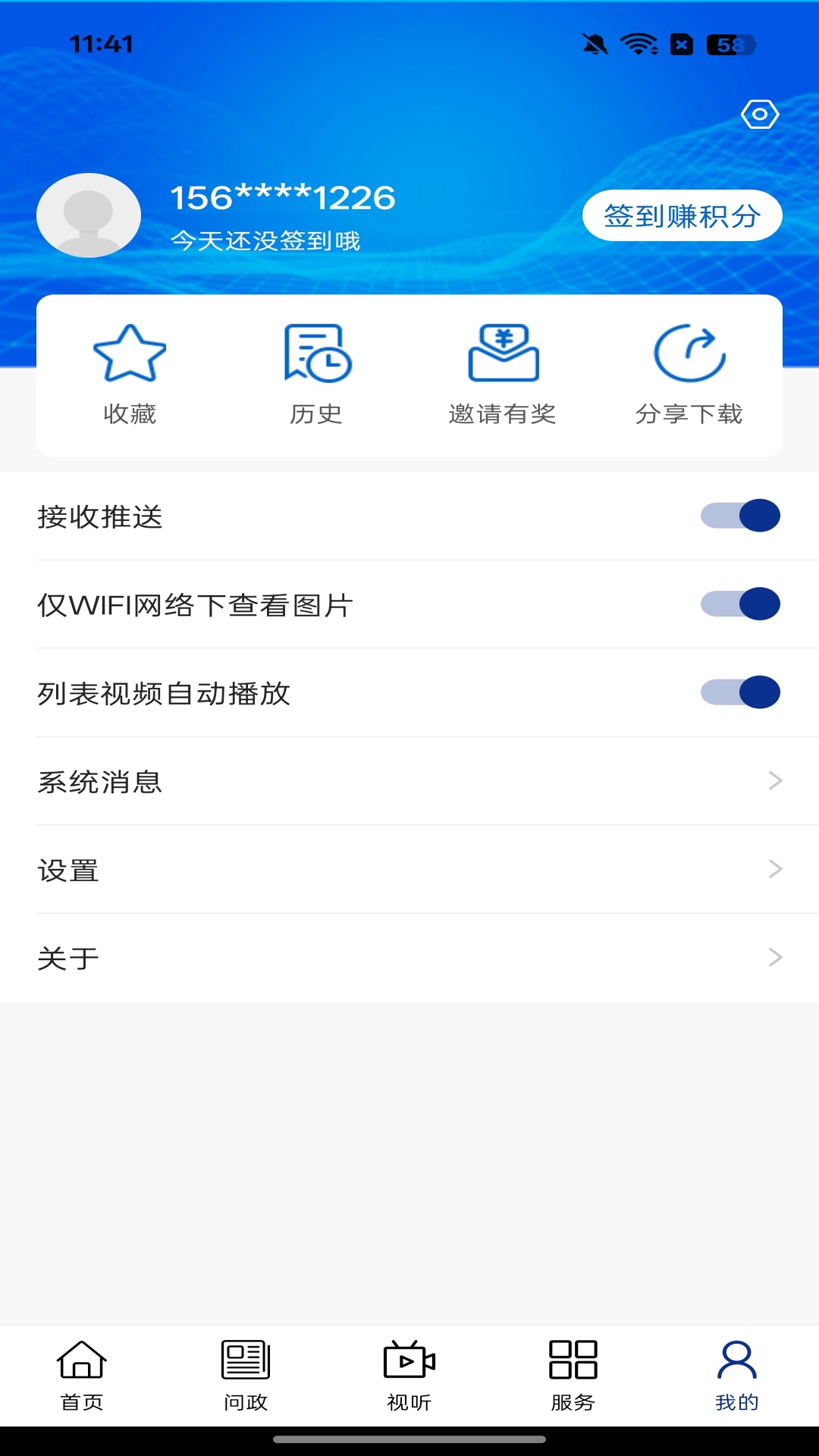 �伫����-̽�������ؾ���ͼ