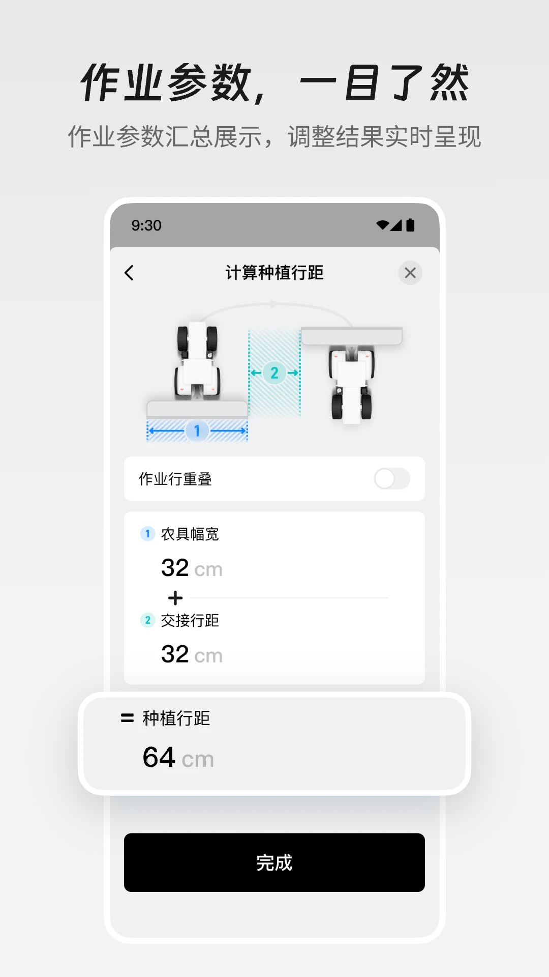 ����ũ��-�ǻ�ũҵ�ð��ֽ�ͼ1