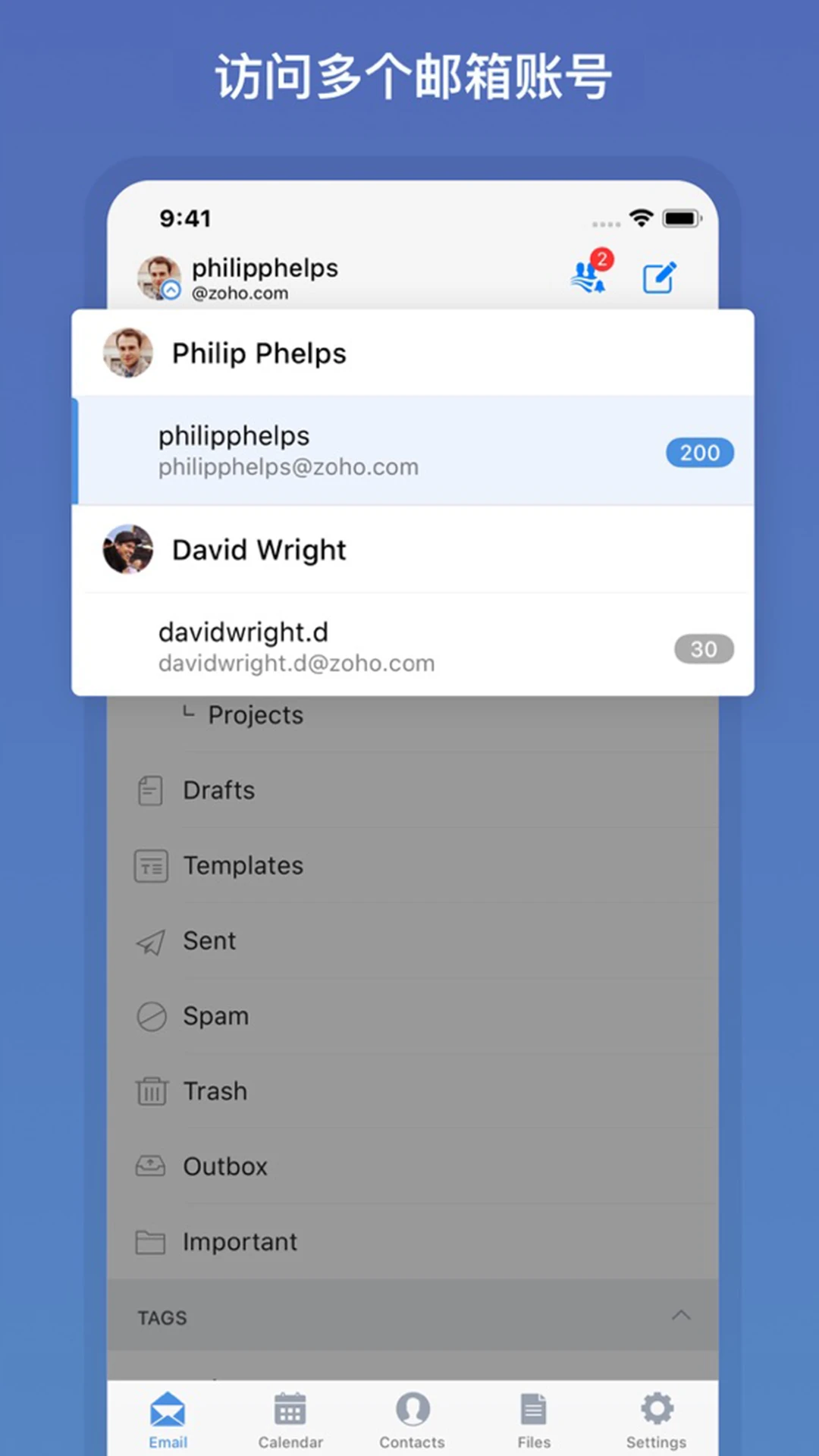 Zoho Mail-רҵ��ҵ���������ͼ