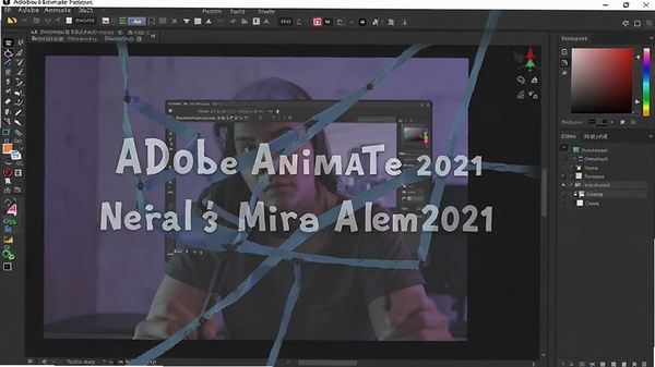 Adobe Animate 2021�������İ溣�� ��ͼ