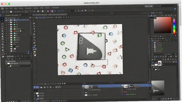 Adobe Animate 2021�����Ż�������޸�ָ��ʾ��ͼ