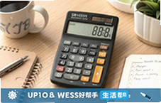 �ճ�����������ð��֣�������˰�ͺ�һ��Ͷ�