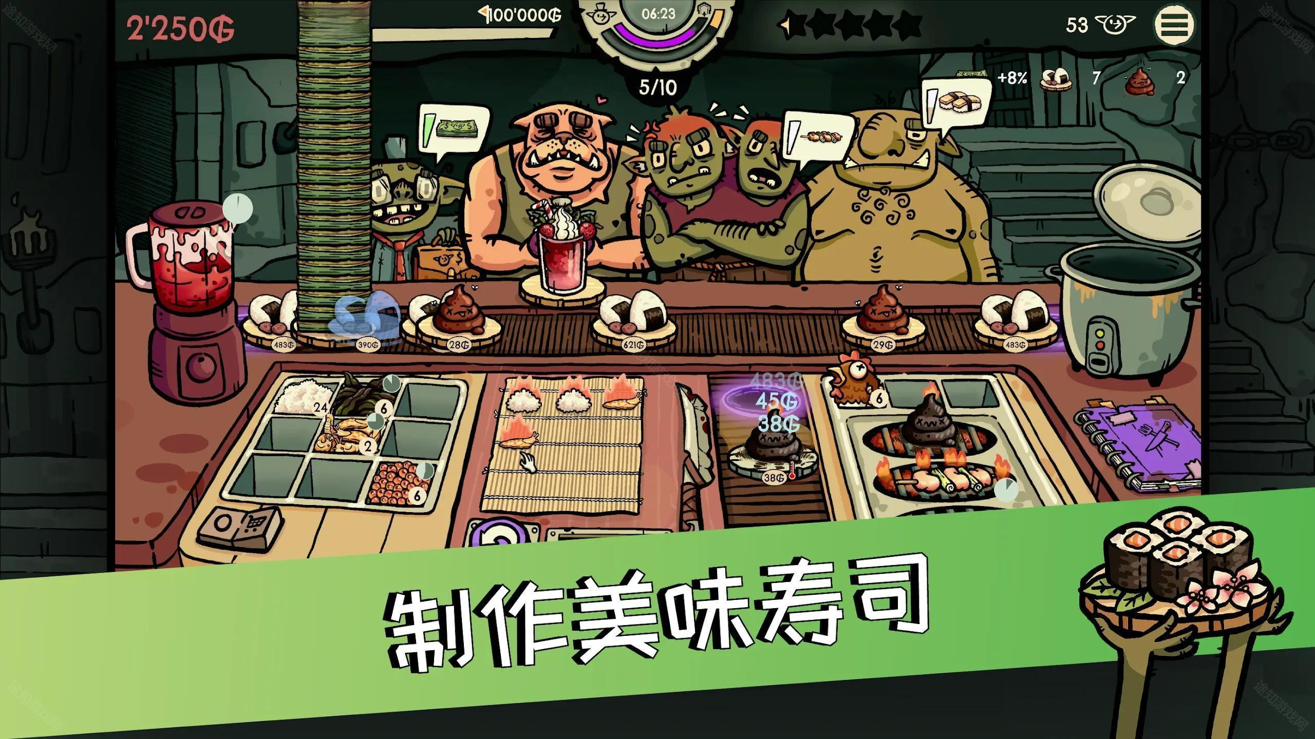 �粼����˾��׿���ؽ�ͼ