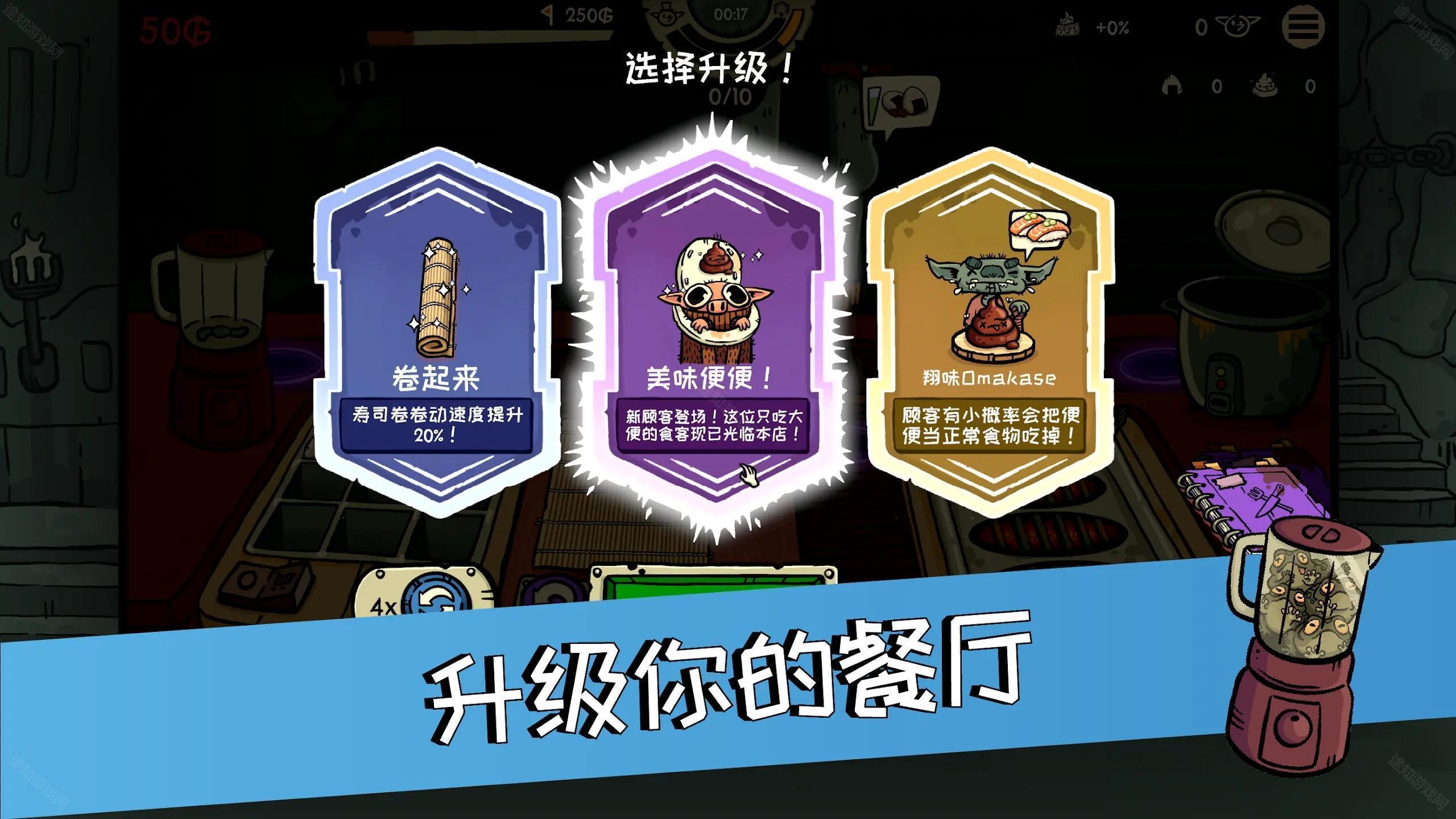 �粼����˾��׿���ؽ�ͼ
