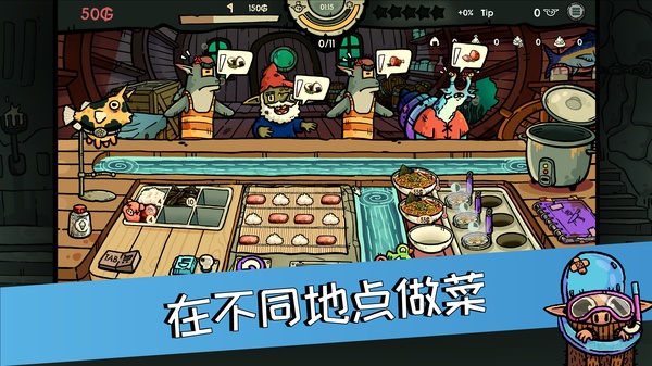 �粼����˾��׿���ؽ�ͼ