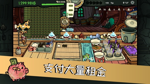 �粼����˾��׿���ؽ�ͼ