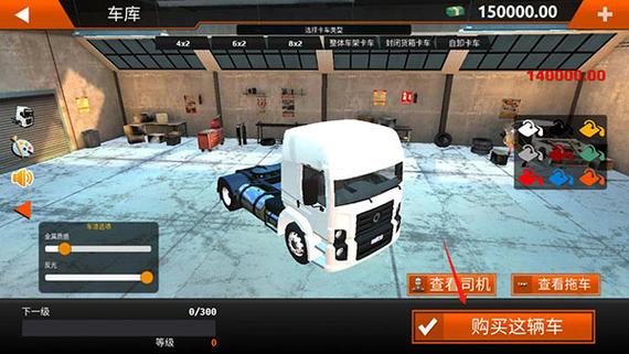 ����ģ�����������޽�Ұ� �����ƽ�氲װ�̳�