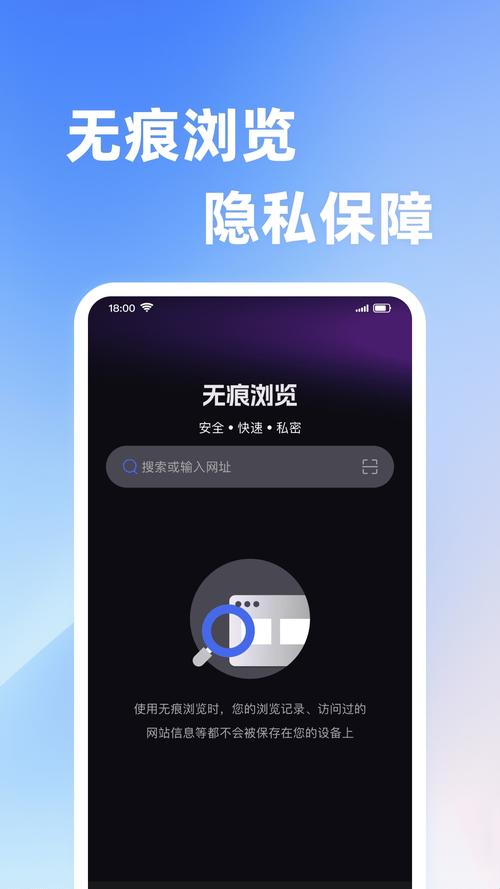 ����޺������-��˽������� ���˺�ͬʱ��¼�������ų���Ӧ��
