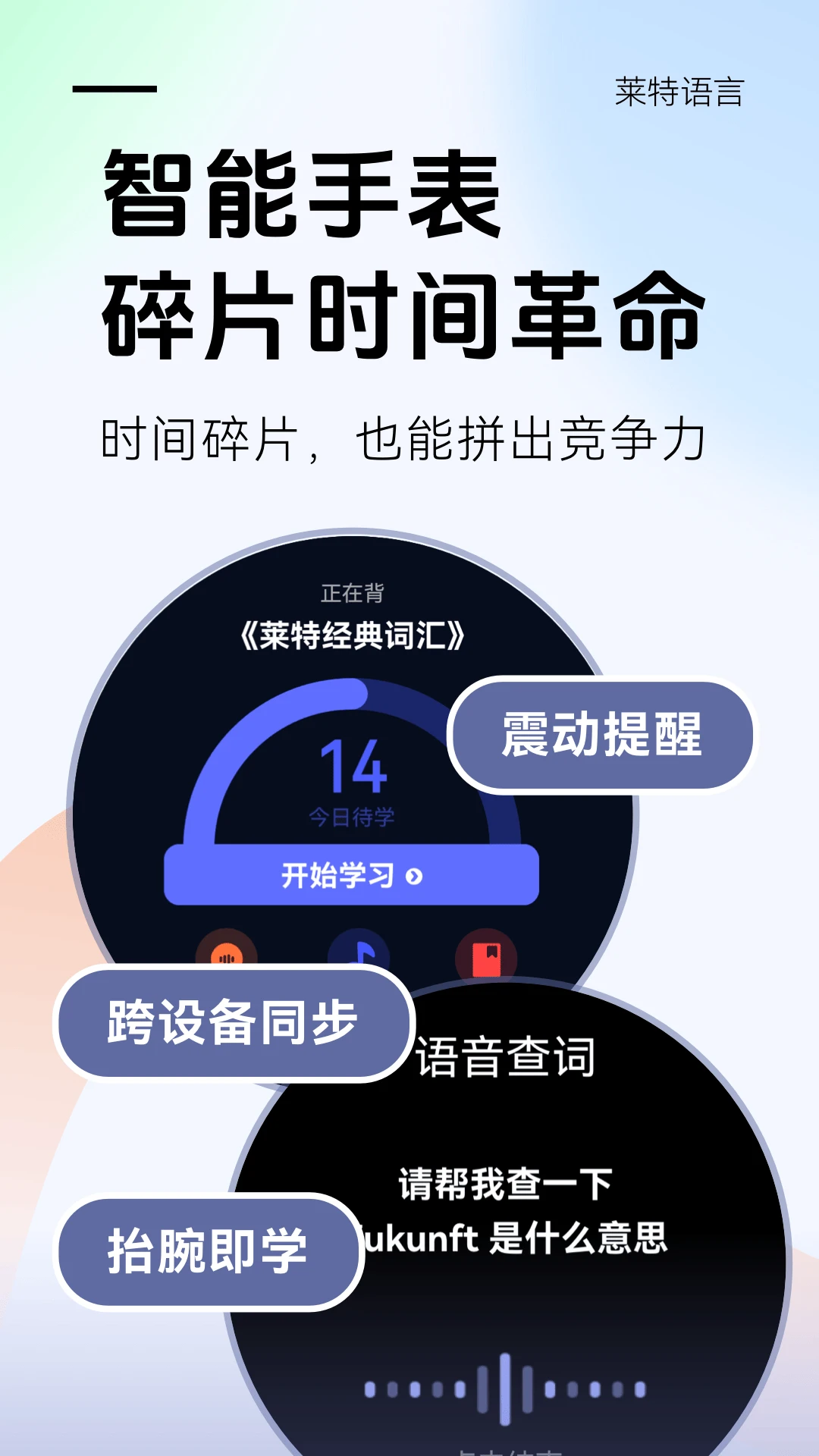 ������������ѧϰ������-����ѧϰר�ҽ�ͼ4