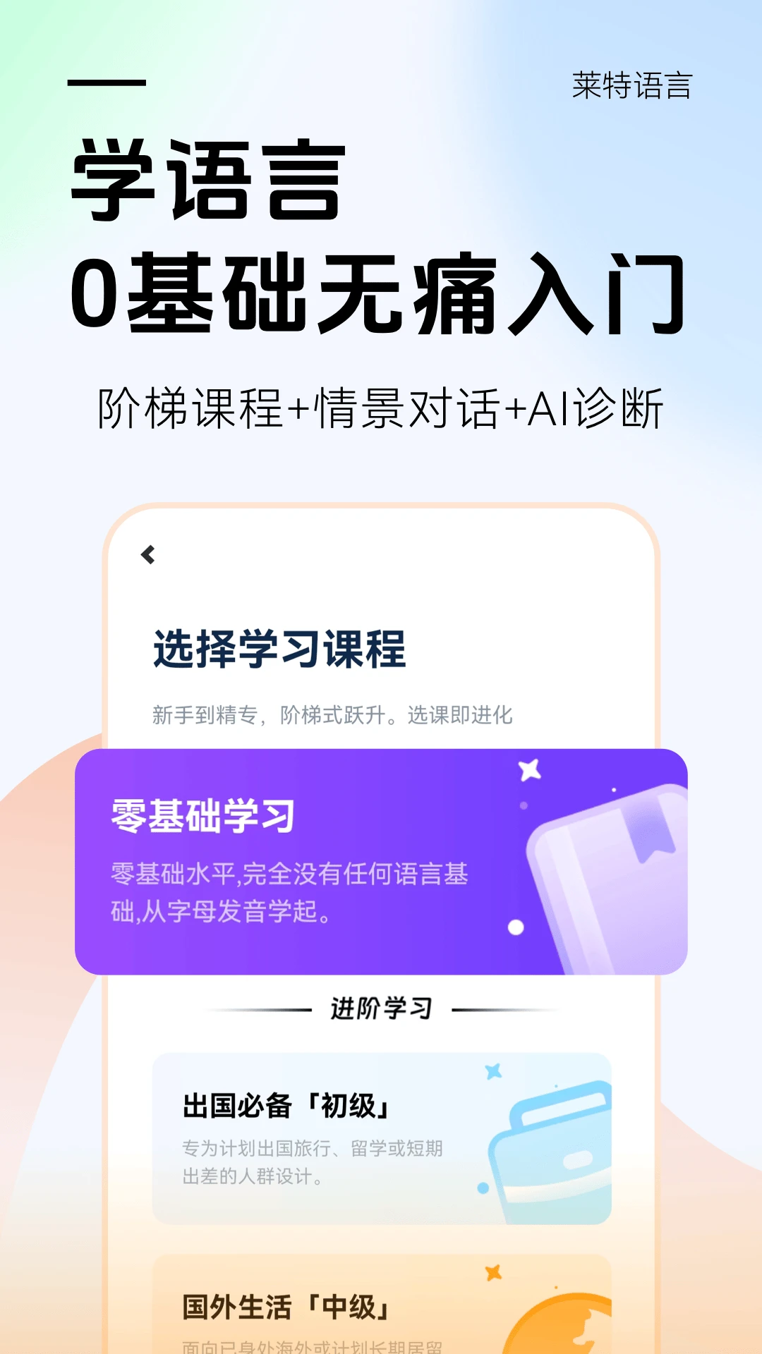 ������������ѧϰ������-����ѧϰר�ҽ�ͼ1