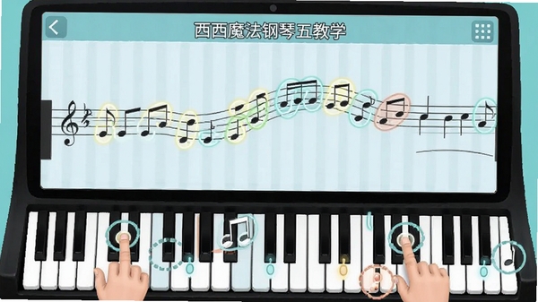 ����ħ�����������׽�ѧ���棬��Ļ����ʾ��̬���ף����������������·���Ӧ���ټ��̣�����ָ�����ʾ�����������¼�࣬������ǿ��