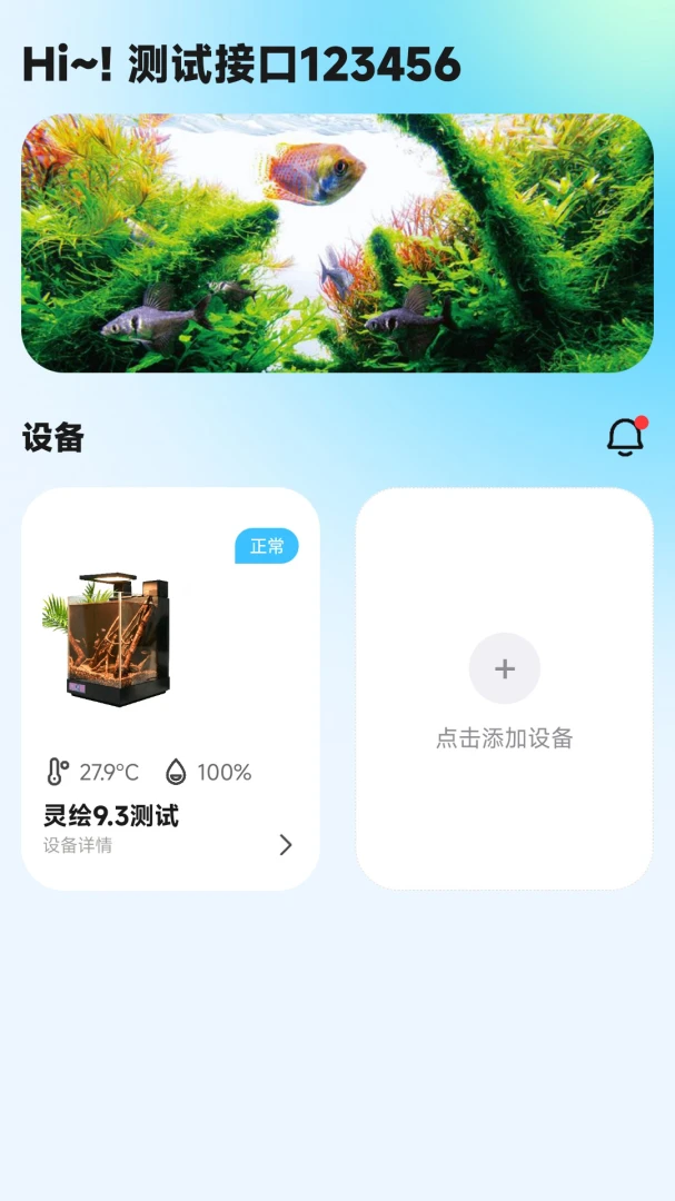 WOOKU�ǳ�-���ܳ���������ֽ�ͼ2