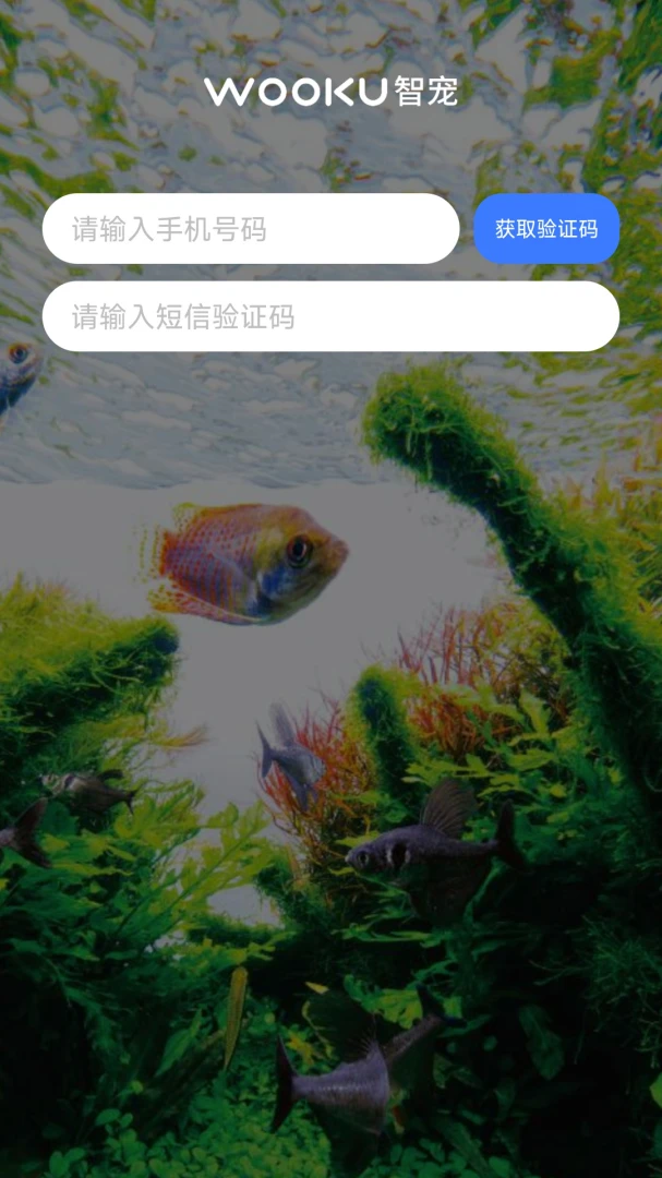 WOOKU�ǳ�-���ܳ���������ֽ�ͼ0