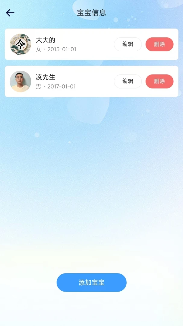 �����ܽ���-�������������ܼҽ�ͼ