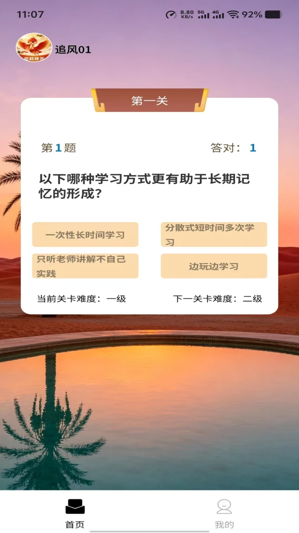 �ۺ��Ŵ�-����֪ʶ�ʴ����ֽ�ͼ