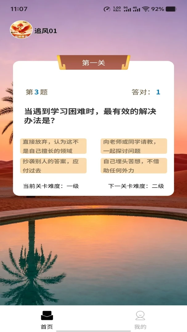 �ۺ��Ŵ�-����֪ʶ�ʴ����ֽ�ͼ
