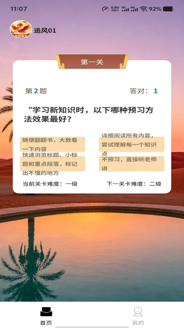 �ۺ��Ŵ�-����֪ʶ�ʴ����ֽ�ͼ