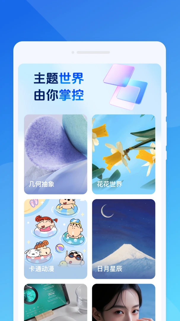 ����ڴ�����-������AI�������ֽ�ͼ3
