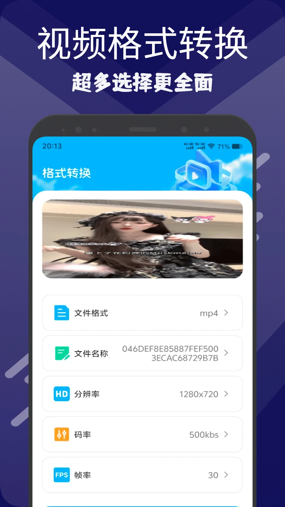 �ƹ�-Ȥζ���ⴳ�����ֽ�ͼ