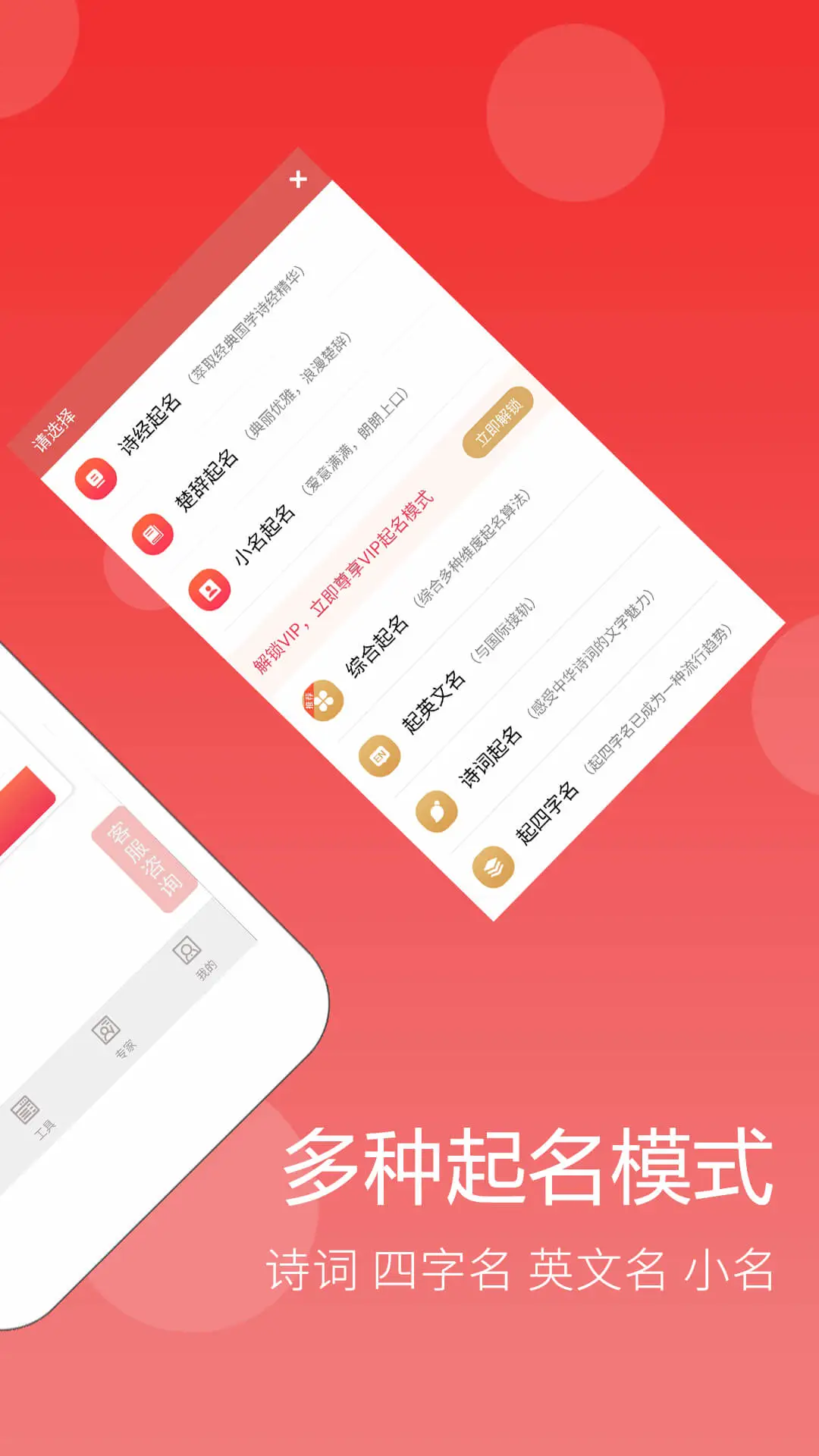 ������������ƽ̨-רҵ�������ֽ�ͼ1