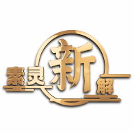 �����½�-������ҽ�ǻ�1.9070 �ٷ���