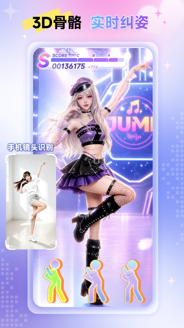 Ԫ������-ָ����Ծð�ս�ͼ