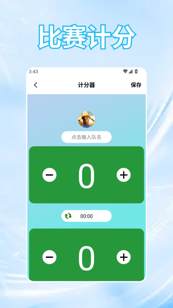 �ƽ�-�����������淨��ͼ