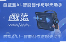 ����AI���ܴ������֣�һ��������������д������
