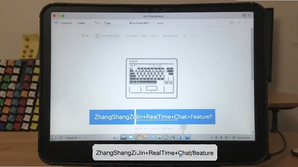 https://via.placeholder.com/800x400?text=ZhangShangZiJin+RealTime+Chat+Feature