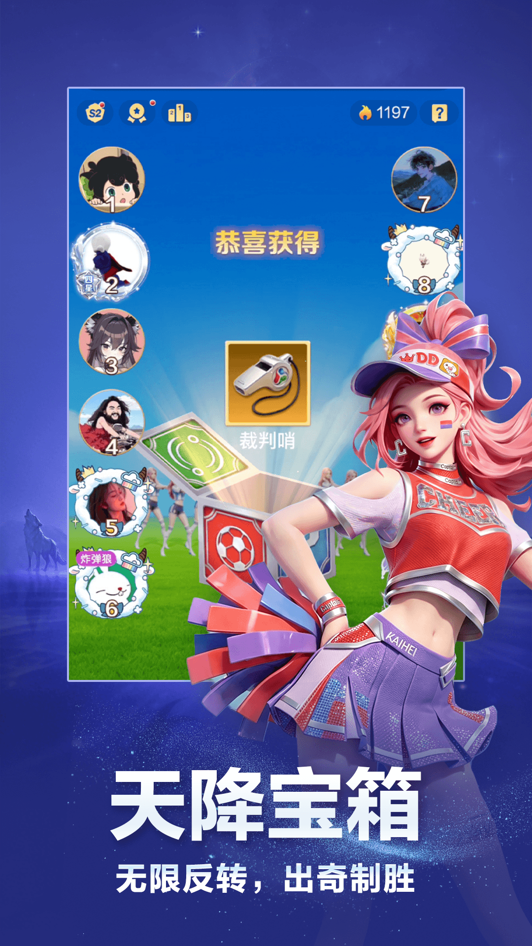 �������-������Ӫ�Ծ���ͼ