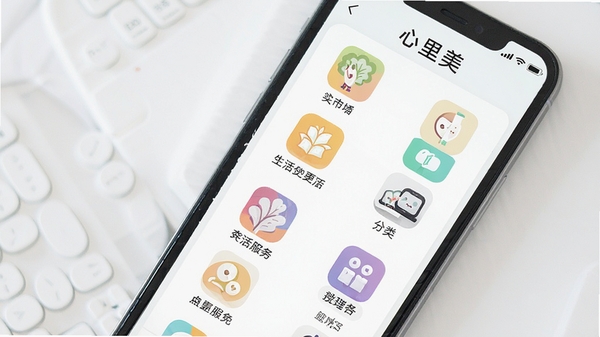 һ��չʾ������APP�����湦�ܵ��ֻ���ͼ�����������¼�Լ��ͼ��ɫ�ʷḻ��ͻ�����������࣬������������