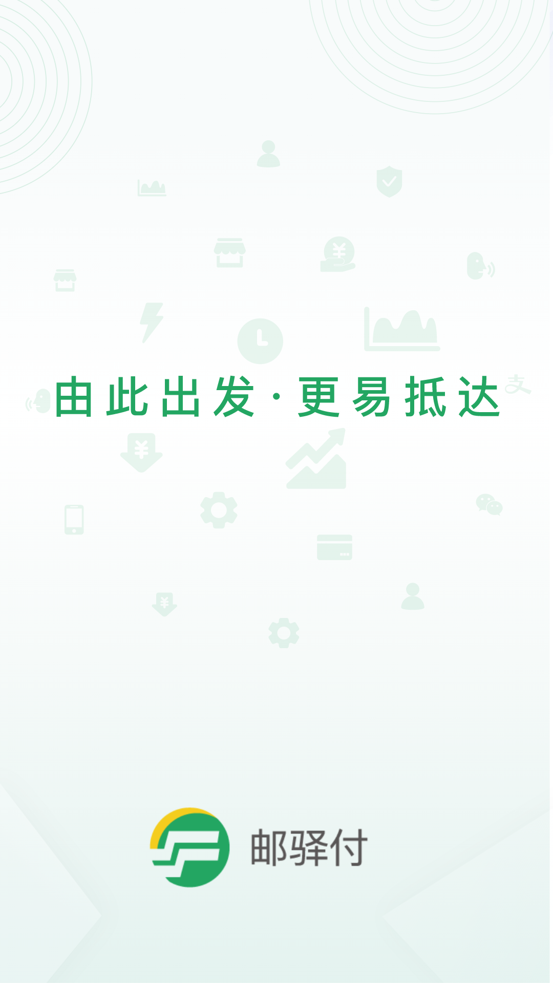 ���丶-�̻��տ�ð��ֽ�ͼ