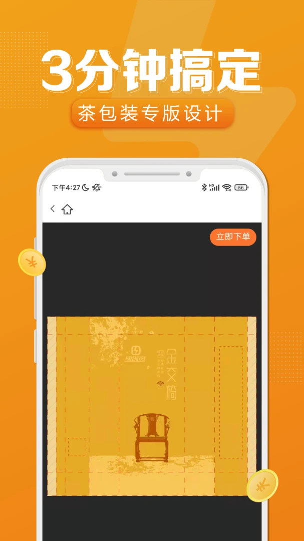 �ٴ���-һ����Ƶ����������ͼ1