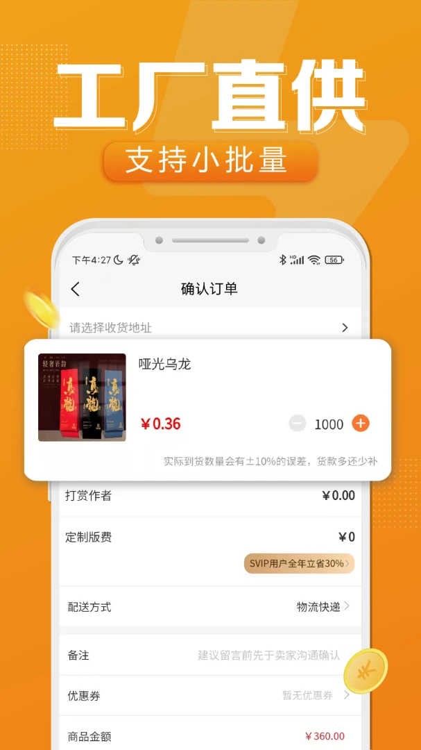 �ٴ���-һ����Ƶ����������ͼ3
