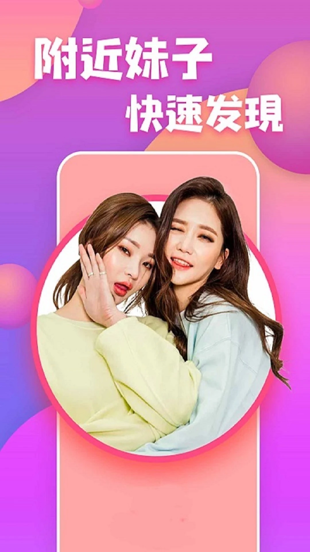 �������콻�� - �����������Ե�ֽ�ͼ